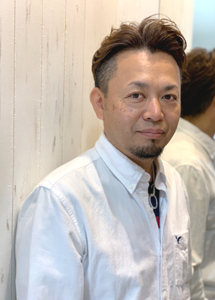 inoue